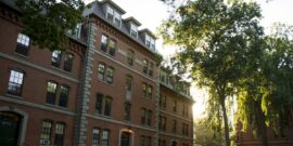 Harvard DEI building