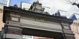 Harvard Gate Inscription