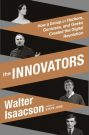 innovators-9781476708690_lg