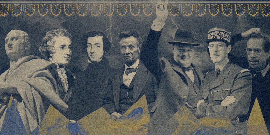 Mahoney Symposium