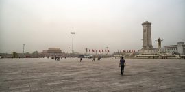 Tiananmen one